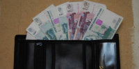 Волгоградская правда - Газета Волгоградская правда
