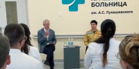 Молодые врачи из студотрядов усилят систему здравоохранения Камчатки - Полуостров Камчатка