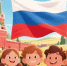 В России предложили выпускать патриотические мультфильмы по госзаказу - Asn24.Ru
