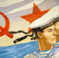 📌Товарищи! С Днём Военно-Морского Флота!📌 - КПРФ