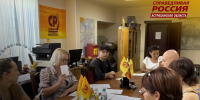 Астраханское региональное отделение "СПРАВЕДЛИВОЙ РОССИИ" определилось с кандидатом на довыборы в гордуму Астрахани - Справедливая Россия