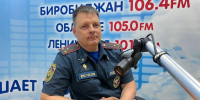 Александр Сидякин. Профвизит - твой безопасный старт - МЧС России