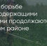 Поделитья во ВКонтакте - Братская Студия Телевидения