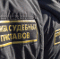 Document Name 157_93 - ИА Общественная служба новостей
