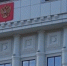 Жительница Бурятии дала маху, переписав автомобиль на мать после развода - ИА Байкал-Daily