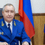 Прокурор Сахалинской области проведет личный прием жителей Охи - Okha65.Ru