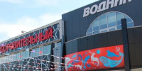 ФОК &quotВодник&quot Правительство Камчатского края - KamchatkaMedia.Ru