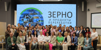 В Барнауле вновь пройдёт традиционный семинар специалистов сельскохозяйственной отрасли под эгидой ЦОК АПК - Первомайский район