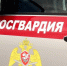 Вниманию владельцев оружия - Город Ленск