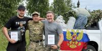 Красноярские волонтеры успешно завершили 24-ю гуманитарную миссию, доставив груз в условиях топливного кризиса и атак беспилотников - Общественная палата
