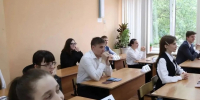 Тематическое фото Администрация Хабаровска - ИА Eaomedia.Ru
