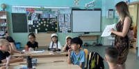 . - Кожно-венерологический диспансер