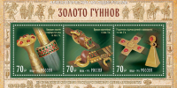 Почта России: победа на международных конкурсах MACAO 2026 и «Лучшие марки мира» - Газета Красное Знамя