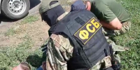 ФСБ завершила расследование дела о разглашении гостайны - Orenburg.Media
