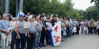День ВМФ - Администрация г. Рубцовск