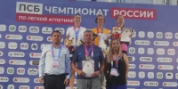 ПОБЕДЫ СПОРТСМЕНОВ СШОР «ФЛАМИНГО» НА ЧЕМПИОНАТЕ РОССИИ ПО ЛЁГКОЙ АТЛЕТИКЕ! - Управление физкультуры и спорта г. Новосибирска
