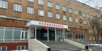 Почти миллион свердловчан прошли диспансеризацию: что у них нашли - ИА Все новости