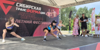 Суперфинал «Сибирской трансформации» впервые вышел на открытый воздух на «Лапе» - НовостиАлтая.рф