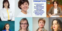 Учитель из Коврова получит премии за достижения в педагогической деятельности - ТК Наш Регион 33