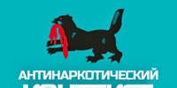 Канал Антинаркотической комиссии в Иркутской области — «Антинаркотический контекст» 16+ - ЦБС города Братска