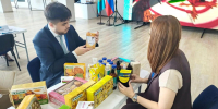 Увеличить - ТПП