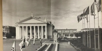 Волгоградцам показали редкое фото площади Павших Борцов 1952 года - Волга-Медиа