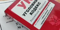 Появились подробности уголовного дела алтайского коммерсанта Игоря Переверзева - Сетевое издание Толк