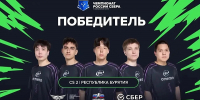 Киберспортсмены из Бурятии стали чемпионами России - ИА Байкал Медиа Консалтинг