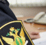 В Бурятии с осужденной за взятку экс-замглавврача перинатального центра взыскали 350 тысяч рублей - Infpol.Ru