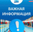 Учения в ДВВС - Администрация г. Первоуральск