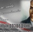 Легендарный разведчик - Николай Иванович КУЗНЕЦОВ (115 лет со дня рождения) - ЮУрГАУ