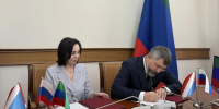 Фото: Министерство международных и внешнеэкономических связей Приморского края - НИА Владивосток