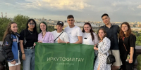 Выпускники Иркутского ГАУ приняли участие в масштабном Всероссийском Агровыпускном – 2026 в Москве фото - ИрГАУ
