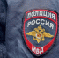 Жительница Камчатки ответит перед судом за фиктивную прописку мигрантов - Полуостров Камчатка