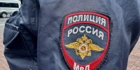 Жительница Камчатки ответит перед судом за фиктивную прописку мигрантов - Полуостров Камчатка