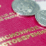 Череповец-Поиск - Cher-Poisk.Ru