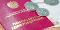 Череповец-Поиск - Cher-Poisk.Ru