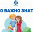 Электросамокаты, моноколеса и другие средства индивидуальной мобильности давно стали привычной частью наших улиц. - Шатровский муниципальный округ