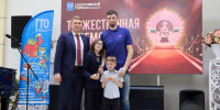 Знаки отличия ГТО получили 60 южносахалинцев - CitySakh.Ru