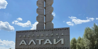 Иркутские политеховцы путешествовали по Алтаю - ИРНИТУ