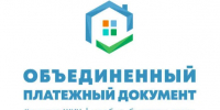 В Якутии запущено мобильное приложение сервиса «Объединенный платежный документ» - Минэкономики РС(Я)