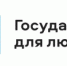 Готовимся к сезону гриппа и острых респираторно-вирусных инфекций - Министерство здравоохранения РБ