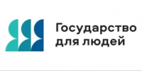 Готовимся к сезону гриппа и острых респираторно-вирусных инфекций - Министерство здравоохранения РБ
