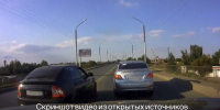 Полиция нашла астраханских нарушителей ПДД по видео в соцсетях - Астрахань 24