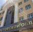Прокуратура взяла на контроль соблюдение прав пострадавших после атаки в Ростове-на-Дону - M24.Ru
