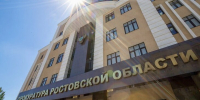 Прокуратура взяла на контроль соблюдение прав пострадавших после атаки в Ростове-на-Дону - M24.Ru