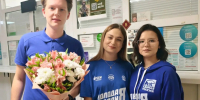 Брянские молодогвардейцы поздравили сотрудников МФЦ - Единая Россия
