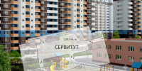 В брянском микрорайоне «Речной» установили публичный сервитут для прохода - Газета Брянские новости