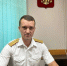 «Убийства шизофреника и «свидание» у НОВАТа» - интервью следователя следственного отдела по Октябрьскому району города Новосибирска Никиты Овчинникова изданию Вечерний Новосибирск - Следственный комитет
