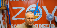 image - GazetaRB.Ru